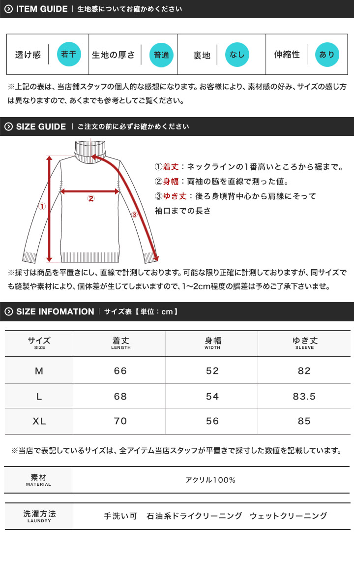 楽天市場】ドライバーズニット メンズ 畦編み ジップアップ◇畦ZIP UP