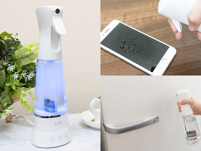 水道水で除菌！コスパ◎の高機能除菌スプレー「e-3X」【試用レポート】