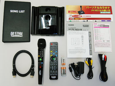 試用レポート： オン・ステージ パーソナルカラオケ PK-NE01W