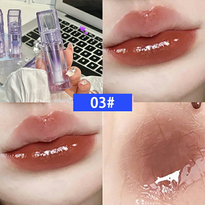 楽天市場】リップグロス (CS260#) 日本国内当日発送 6color リップ