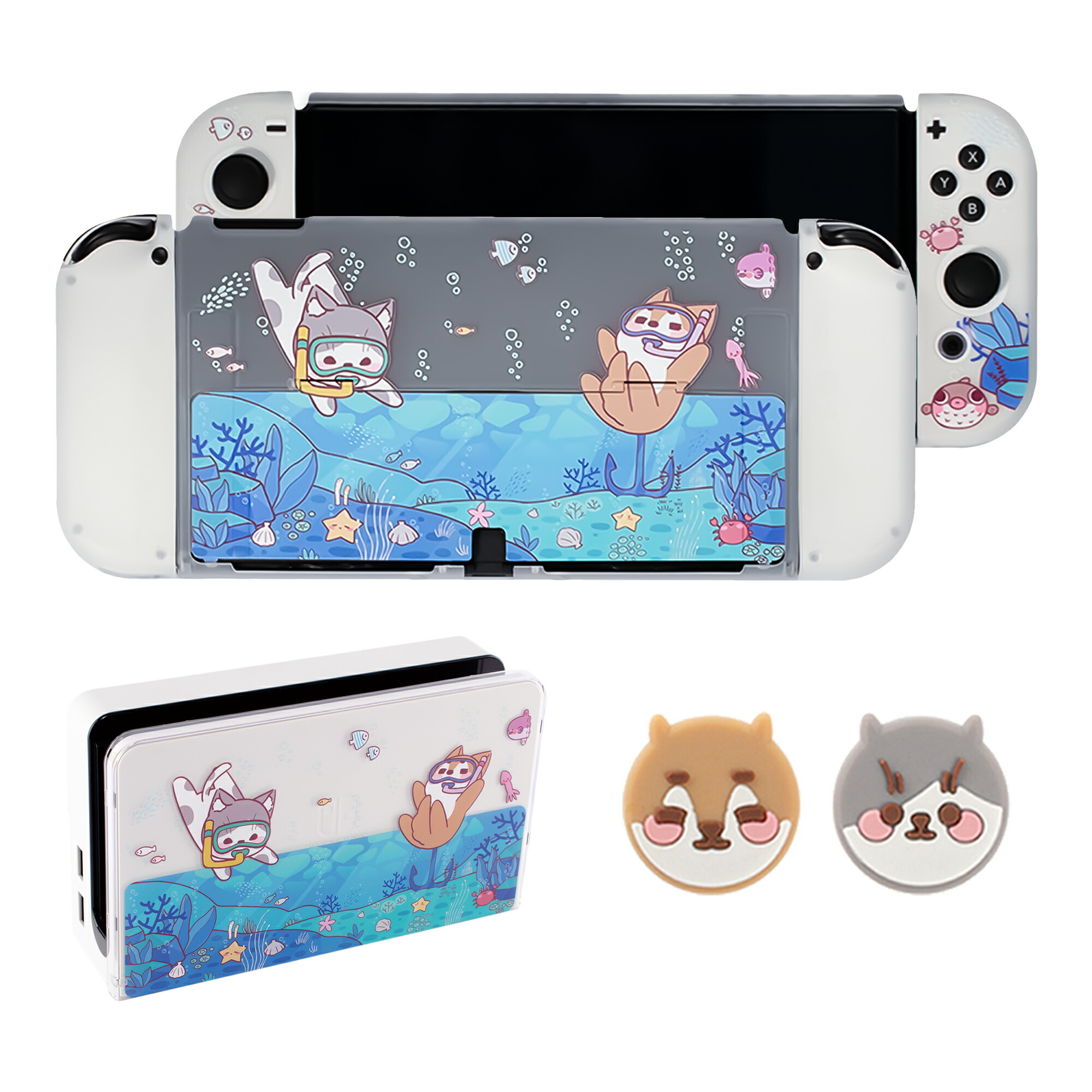 楽天市場】【海底探査】Nintendo switch 有機elモデル カバー ドック
