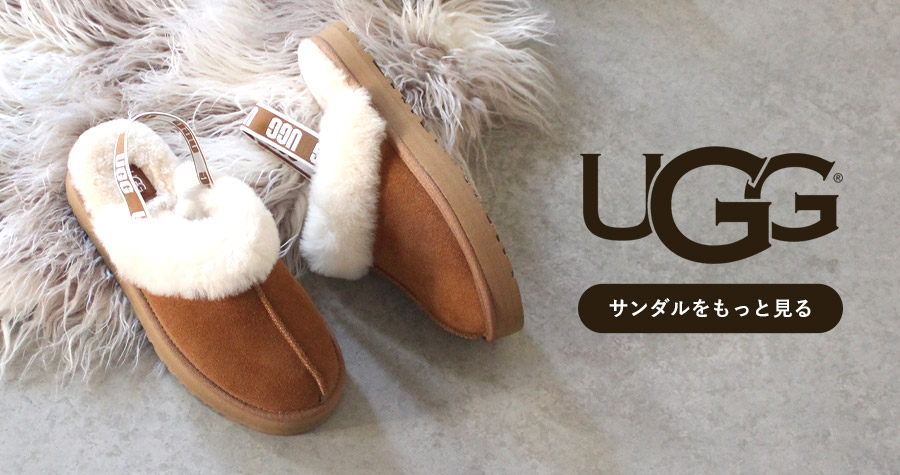 楽天市場】UGG アグ スリッポン レディース メンズ ブラック 黒