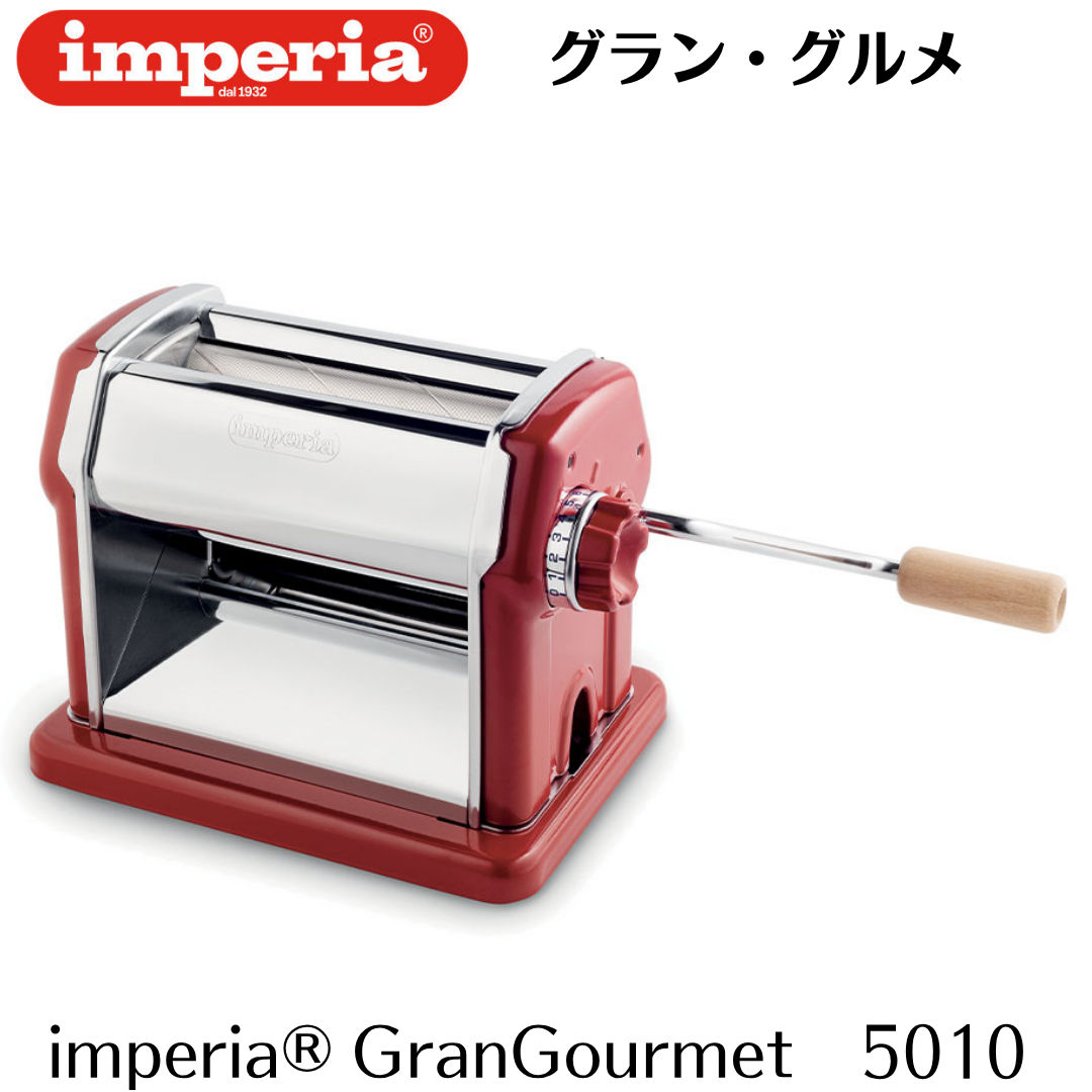 楽天市場】【正規輸入品】インペリア パスタマシン 【imperia】 グラン