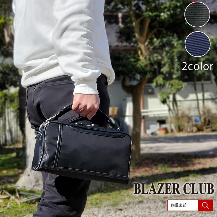 楽天市場】ショルダーバッグ セカンドポーチ カジュアルバッグ メンズ