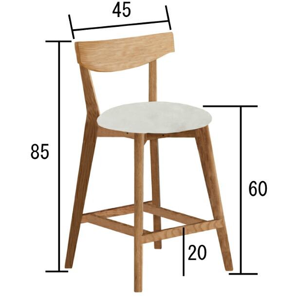 楽天市場】【ｻﾀﾃﾞｰｸｰﾎﾟﾝ10％off】カウンターチェア2脚セット 無垢材