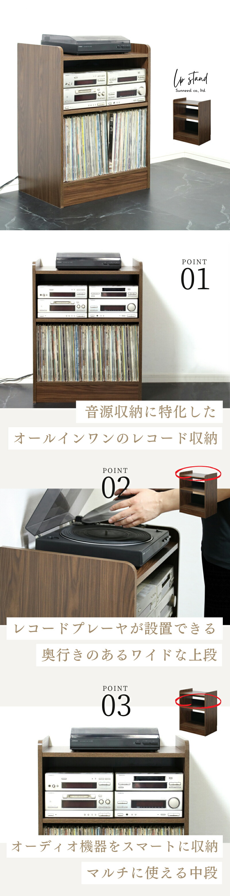 楽天市場】【BIG SALE開催】 レコードラック AV機器 収納 ディスプレイ