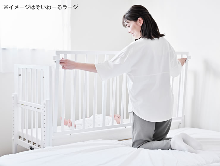 楽天市場】そいねーるミニ ベビーベッド 専用マットレスカバー付