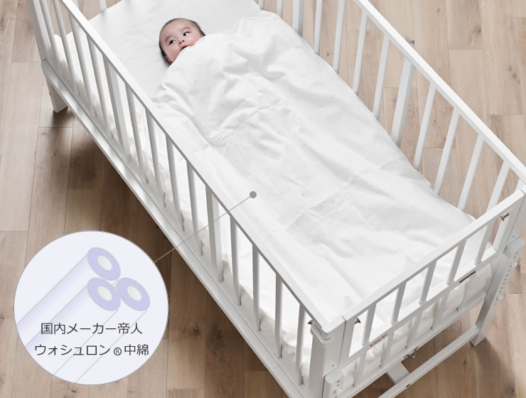 楽天市場】ベビー布団4点セットベビーベッド そいねーるラージ専用