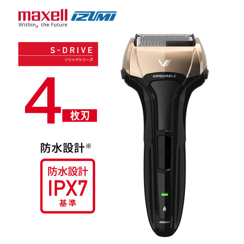 そりっど28 断髪剃髪 そりっど28 断髪剃髪 剃りっ怒 vol.28 つるびっち