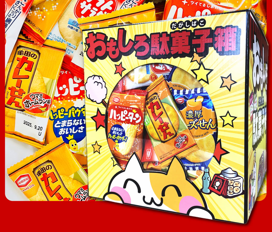 楽天市場】【平日正午までの注文で最短翌日お届け】【送料無料