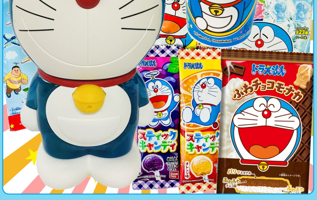 楽天市場】【平日正午までの注文で最短翌日お届け】【送料無料】みんな