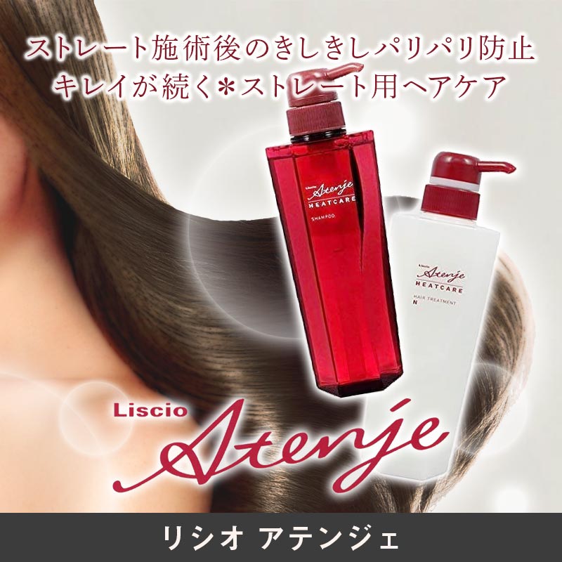 ミルボン　オルディーブ　125本セット　　フィヨーレ赤系2本サービス ORDEVE（オルディーブ） 【選べる2本セット】ミルボン ルドレス 160g×2