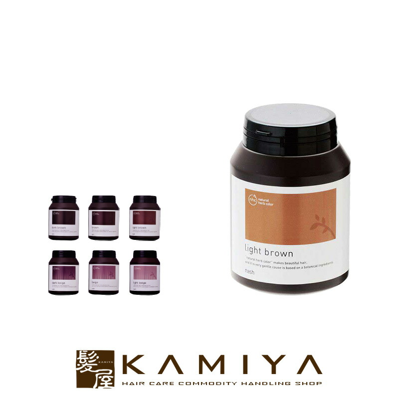 楽天市場】【ガチャで○%クーポンGET】ナッシュ ナチュラルハーブ