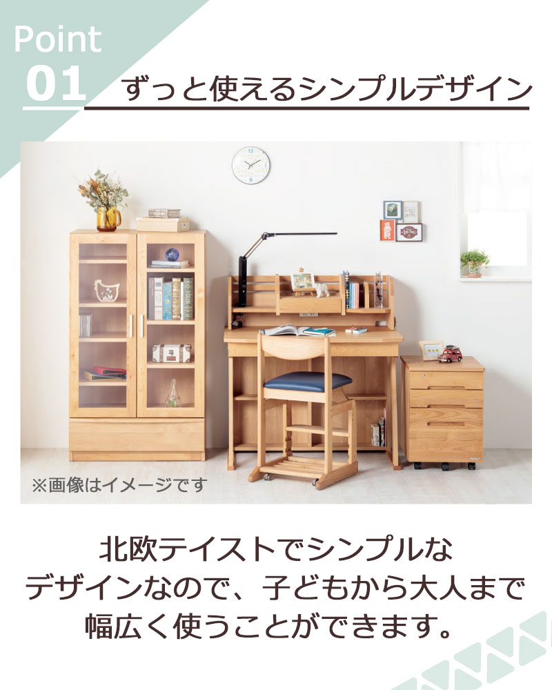 楽天市場】【最大5,000円OFFクーポン配布中】ワゴン デスク用ワゴン