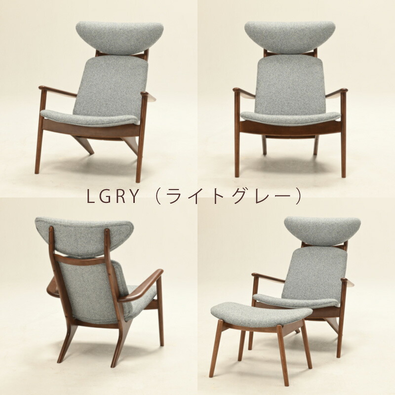 楽天市場】【送料無料】イージーチェア ラウンジチェア パーソナル