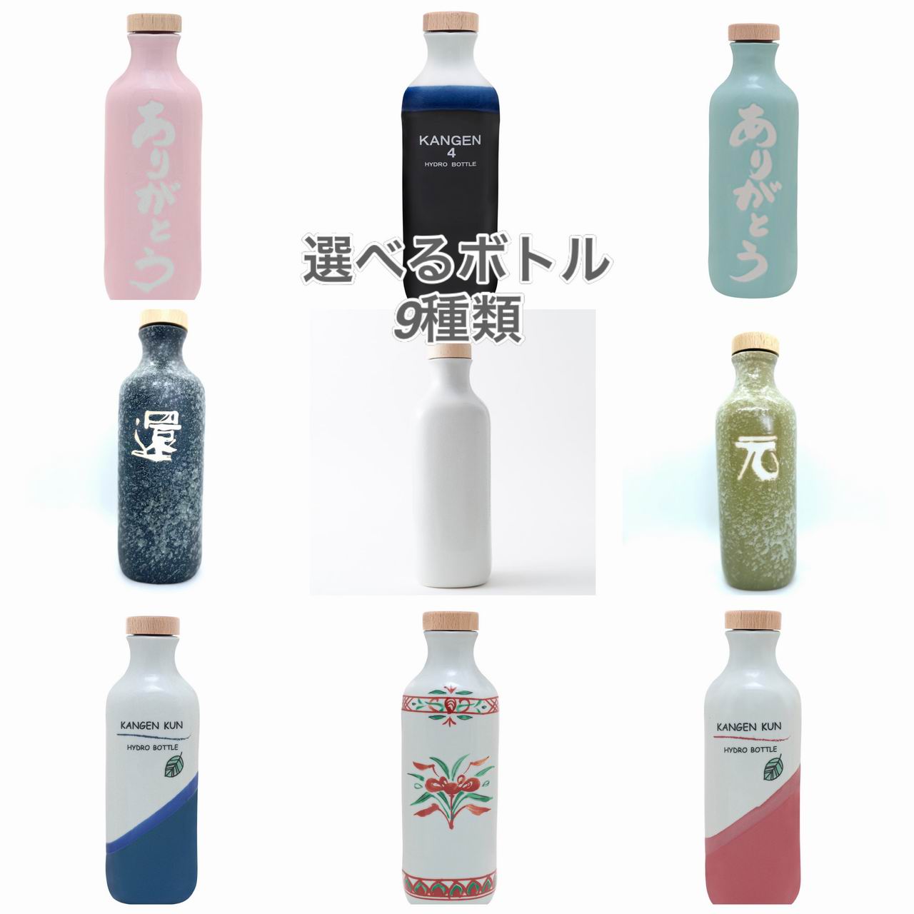 楽天市場】【オジカインダストリー正規代理店】最新・起電セラミック付