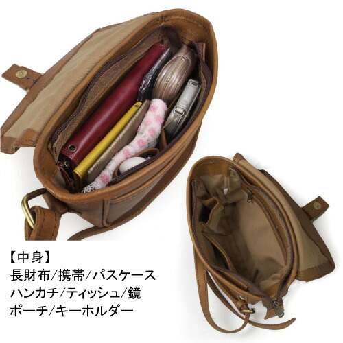 楽天市場】＼楽天スーパーSALE／【月間優良ショップ】レディースバッグ