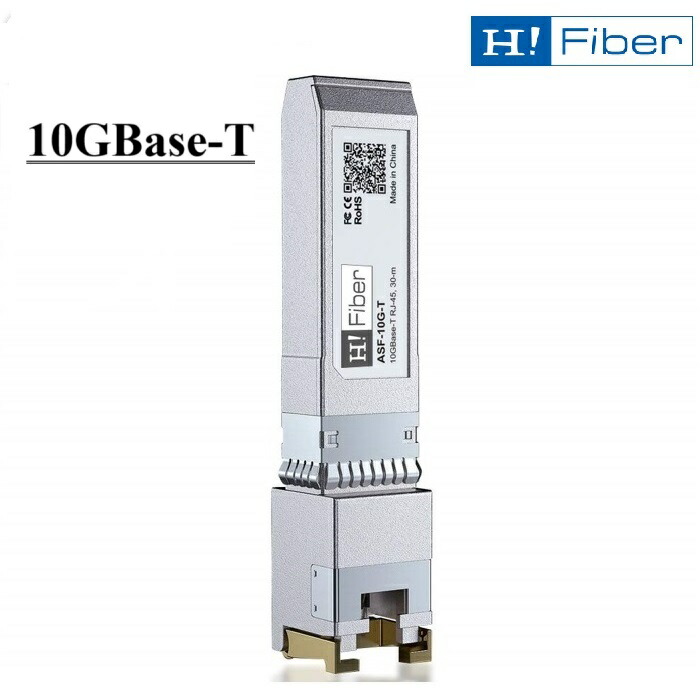 楽天市場】【10Gtek H!Fiber】 【日本正規代理店】 10GBase-T 10G SFP+