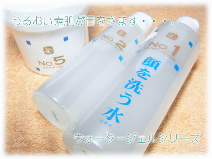 waterseries1.jpg