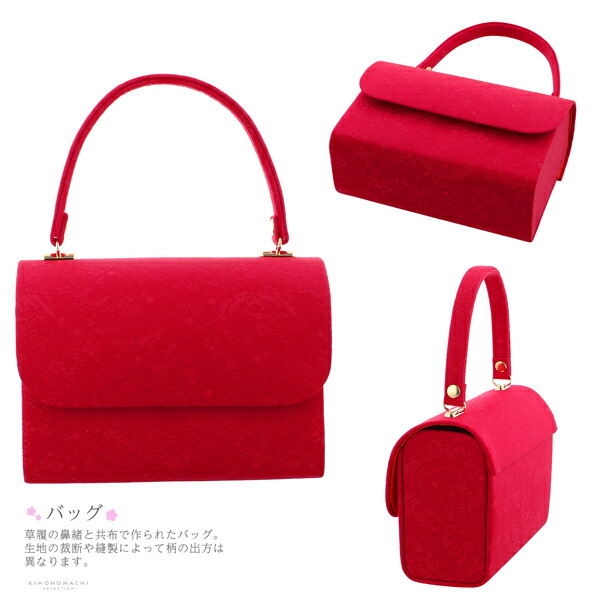 七五三 着物 7歳向け 箱迫セット「赤 鳥に花唐草」日本製 7歳向け 子供