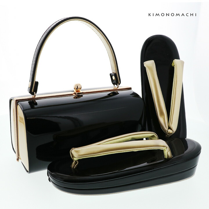 振袖 草履 バッグ 成人式「黒×金」Fサイズ レディース 振袖用草履