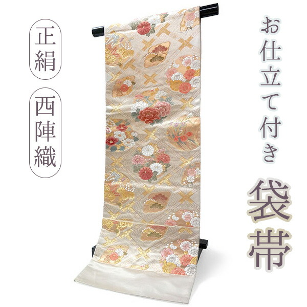 楽天市場】袋帯 単品 正絹 六通柄 未使用 仕立て付き フォーマル 六通