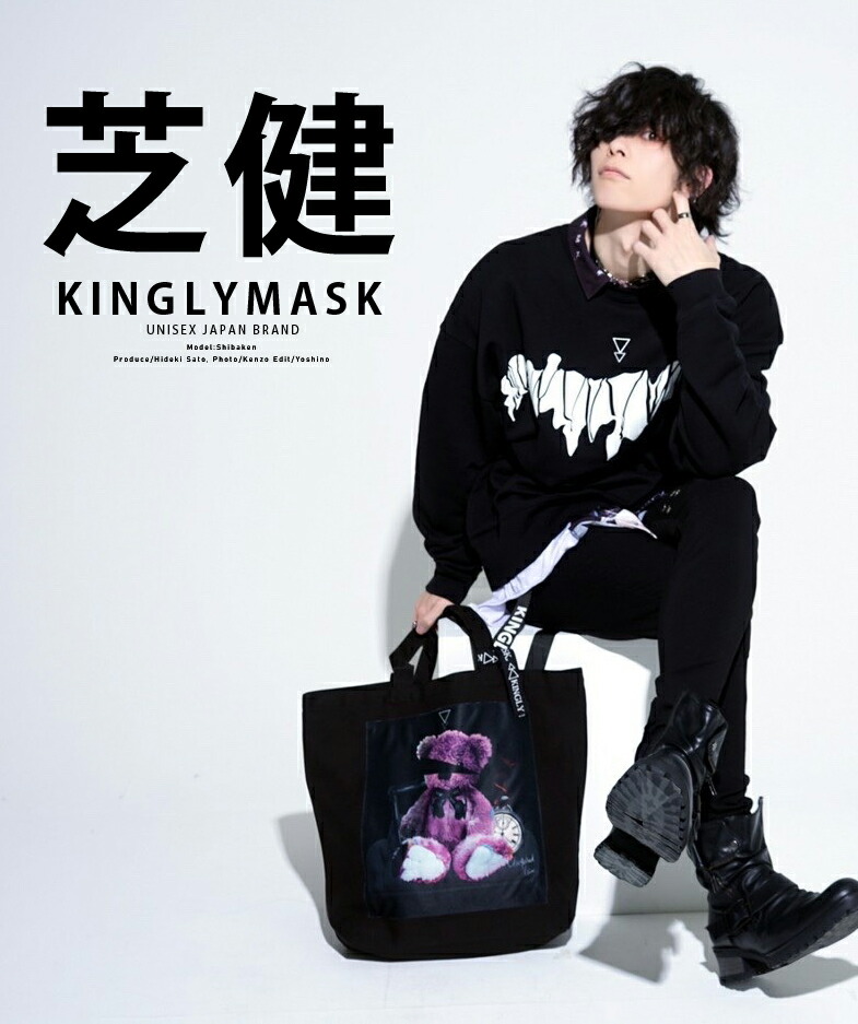 値下げ中】踊り手大運動会 サイン入りTシャツ アナタシア SLH O-MENZ