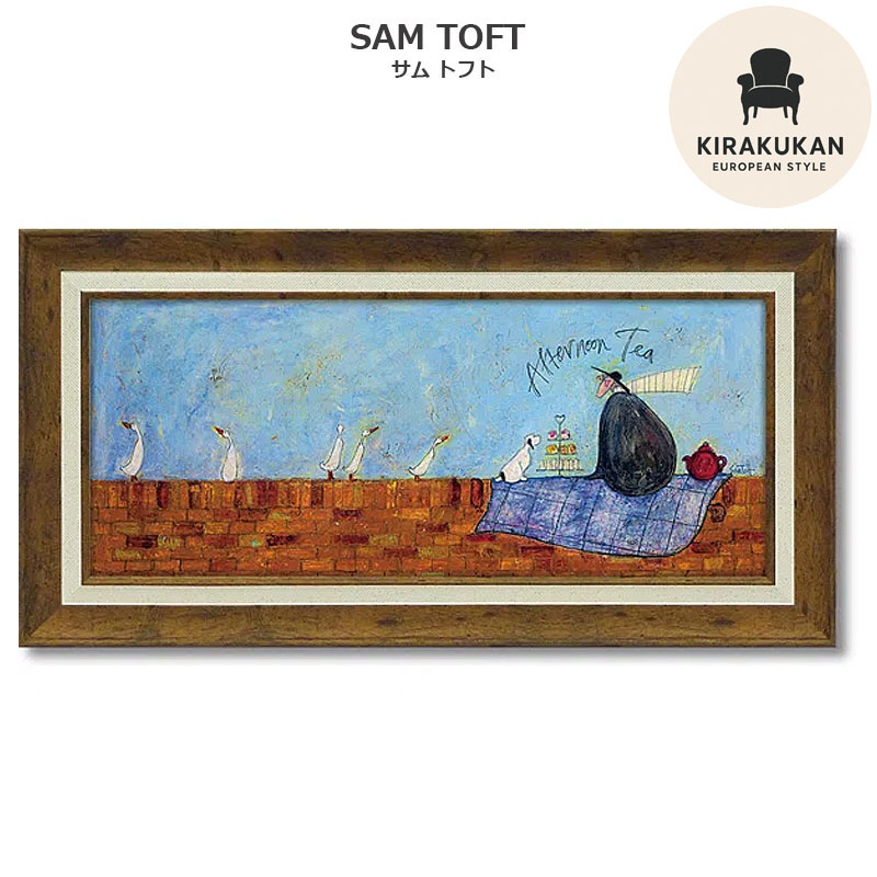 楽天市場】サムトフト 絵画 Sam Toft 「 いぬタクシー 」 63.5 × 32.5
