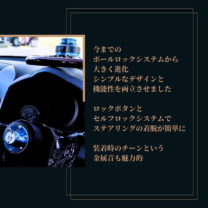 楽天市場】【3ヶ月保証付き】 NRG クイックリリースキット Gen 2.0 SRK