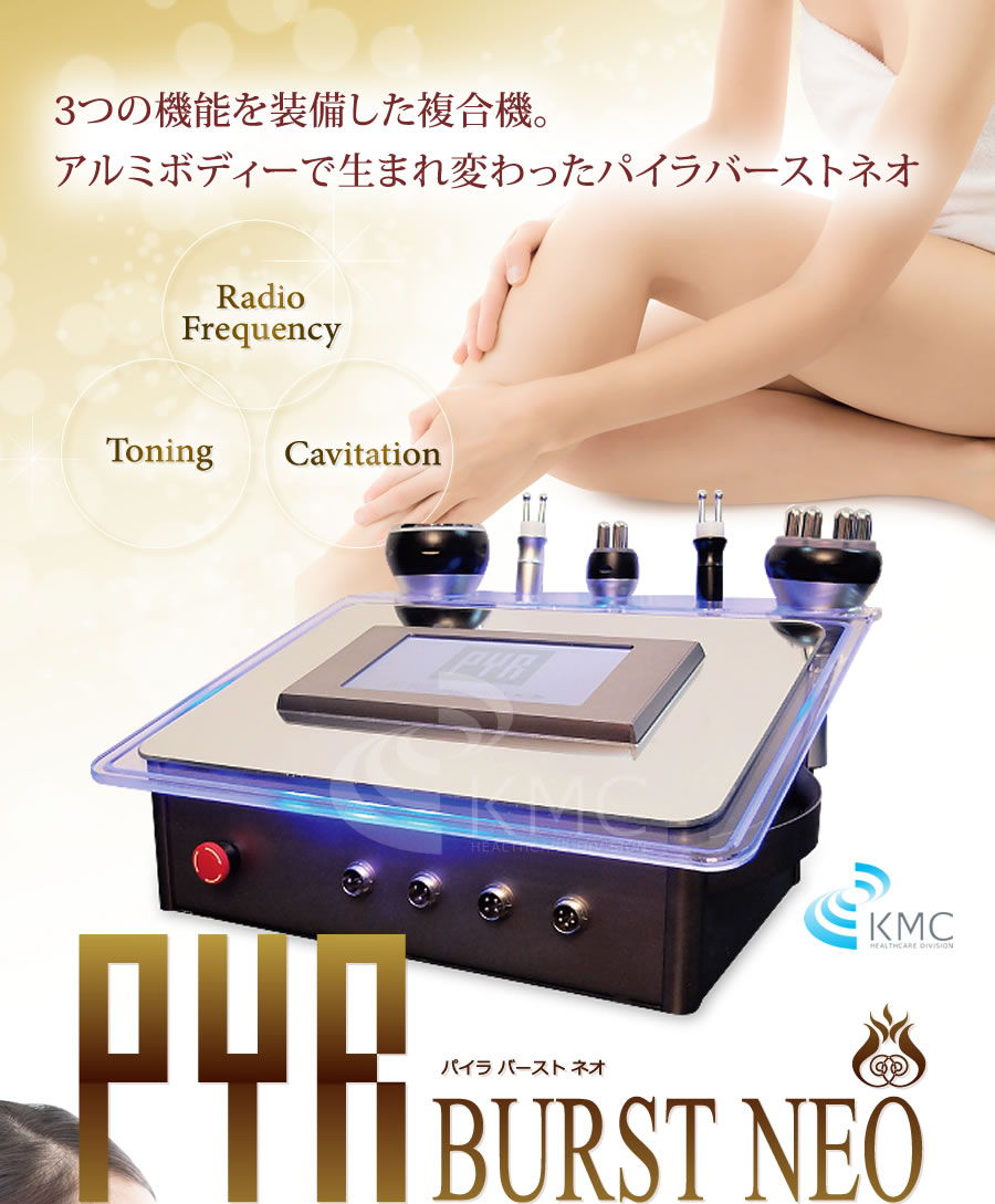 無題ドキュメント