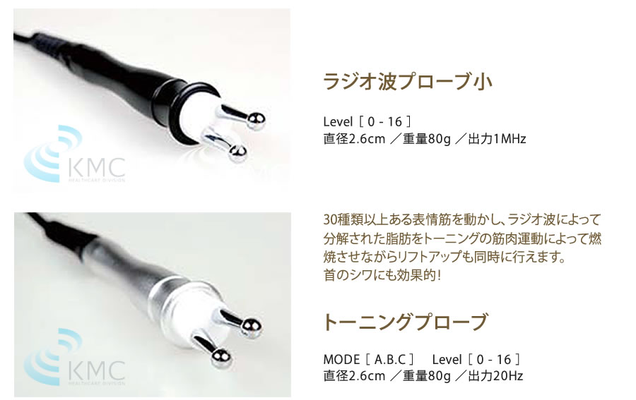 無題ドキュメント