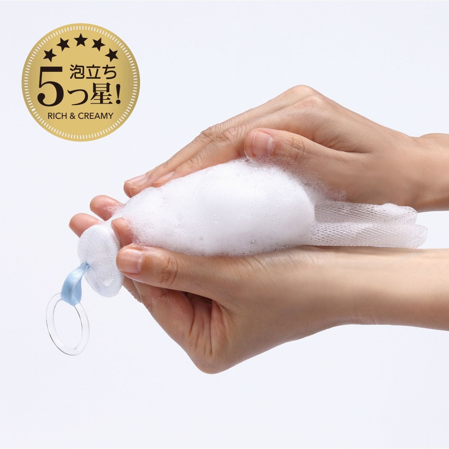 楽天市場】KOKUBO 洗顔ネット ホイップ洗顔 [ ホイップ洗顔 / ミニ