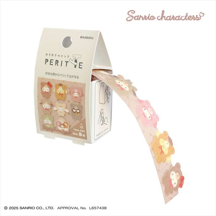 楽天市場】【即日出荷】カラカラペリッテ 024 サンリオキャラクターズ