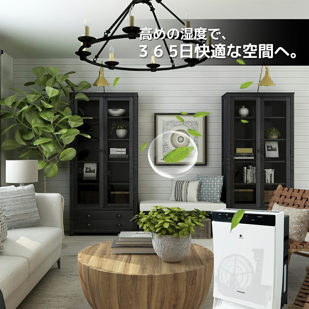 楽天市場】パナソニック F-ZXJV90 加湿フィルター 加湿空気清浄機交換