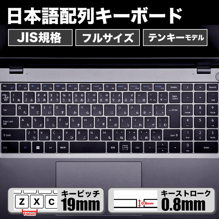 楽天市場】【新品】AMD Ryzen5 7430U ノートパソコン 15.6インチワイド