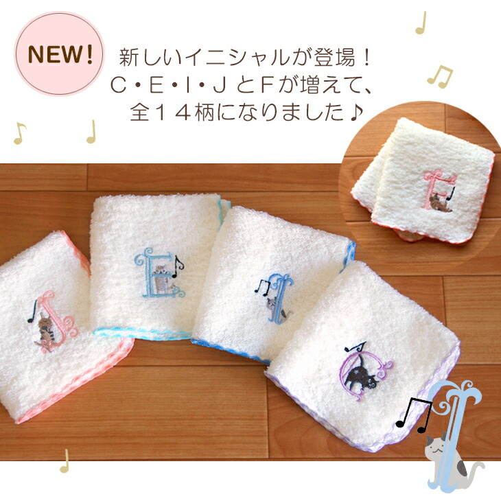 楽天市場】【当店ポイント7倍！3/1まで】【Shinzi Katoh】『猫の