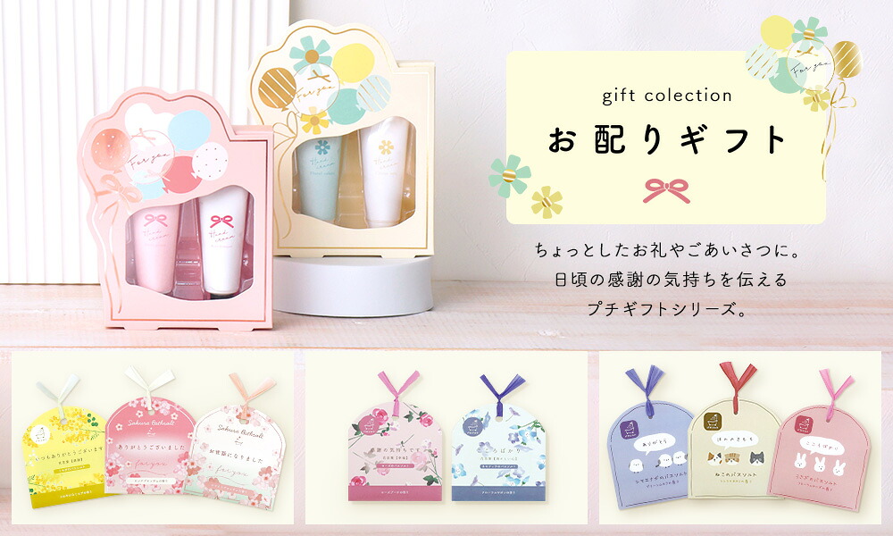 Daichi Miura コネクティングバスソルト Daichi Miura コネクティングバスソルト G103569367 - 入浴剤・バス