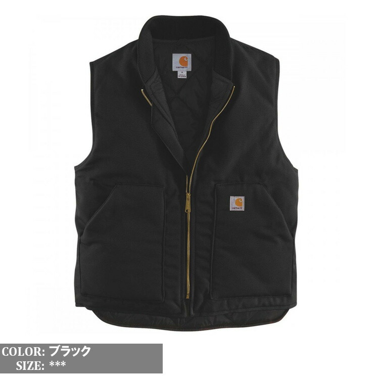 楽天市場】Carhartt カーハート ベスト リラックスフィット ダック