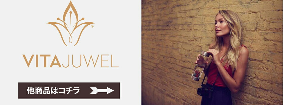 楽天市場】ヴィタジュエル 【フラワーオブライフ】ジェム ウォーター