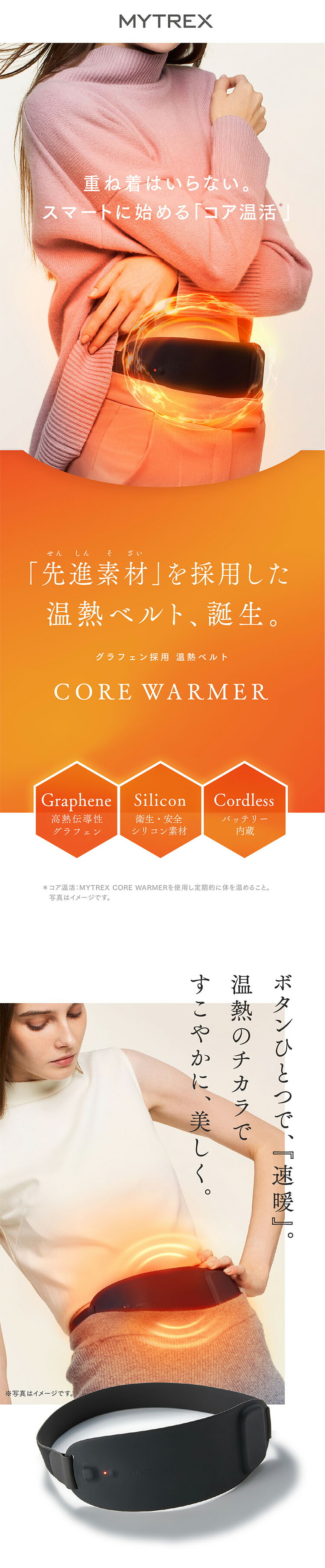 楽天市場】【公式｜スーパーSALE先着500名 15%OFFクーポン+P10倍
