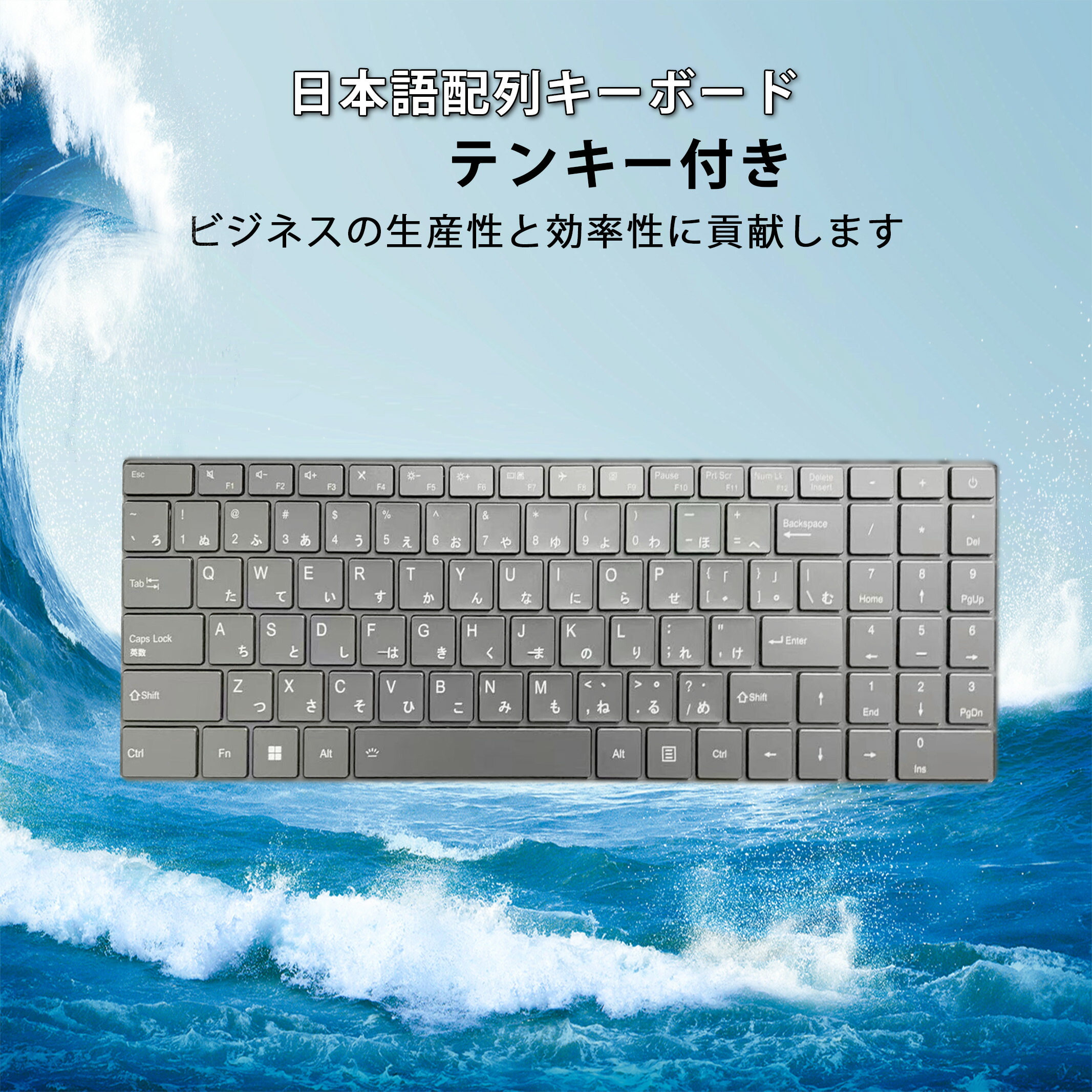 楽天市場】人気モデル 新品 パソコン ノート office付き 15.6インチ