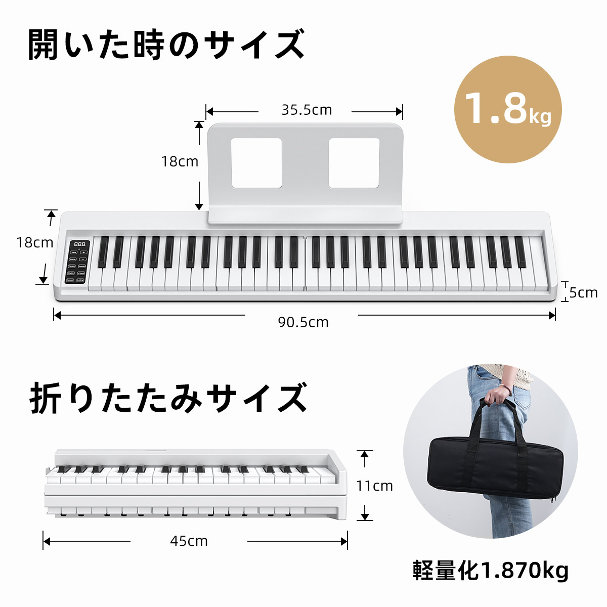 楽天市場】【10%OFFクーポン】1年保証 電子ピアノ 61鍵盤 セット 電子