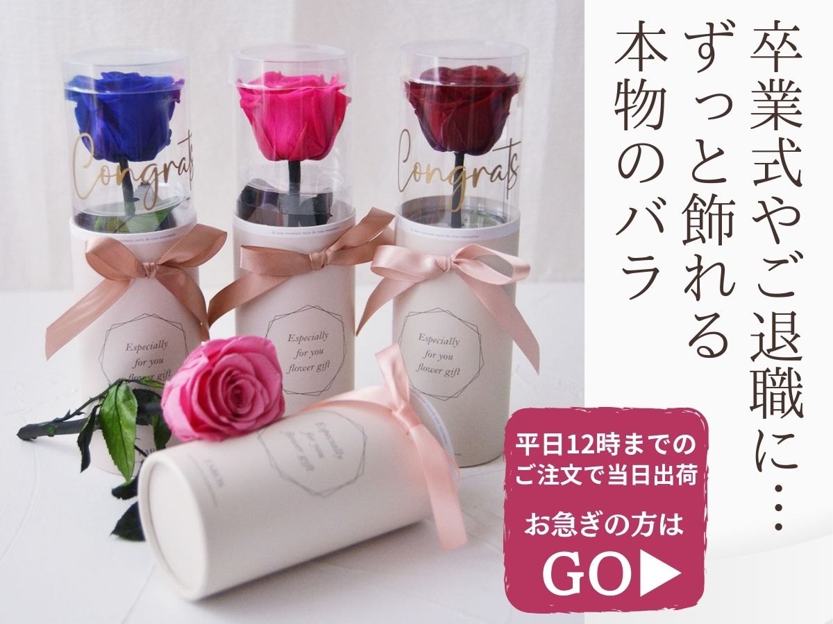 楽天市場】バルーンブーケ バルーン 花束 ブーケ バルーンギフト 花束