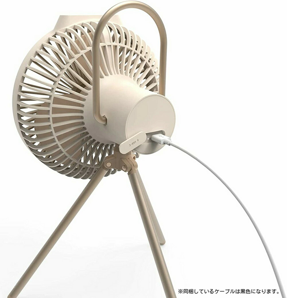 楽天市場】クレイモア CLAYMORE FAN V600+ 充電式扇風機