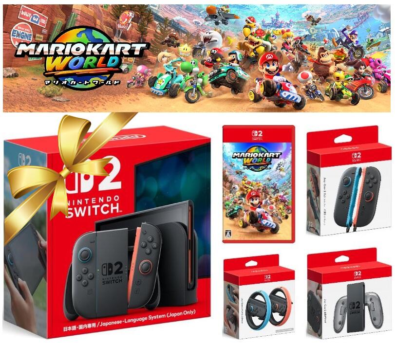 楽天市場】【新品】【メーカー保証あり】任天堂スイッチ25点選べる