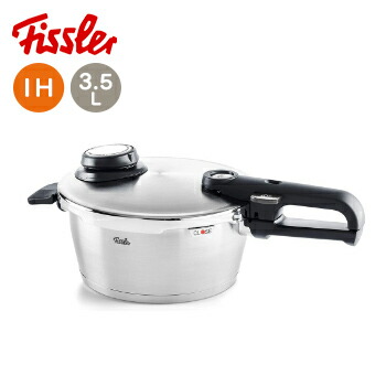 楽天市場】Fissler ビタビット プレミアム 圧力鍋 6．0L