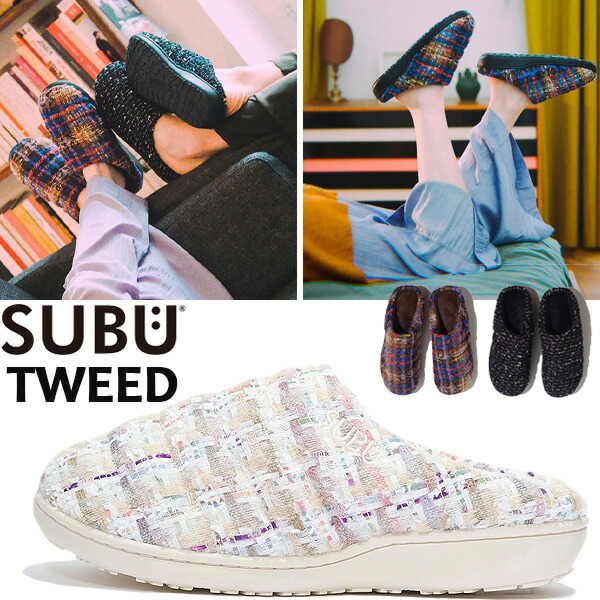 subu-tweed_1.jpg
