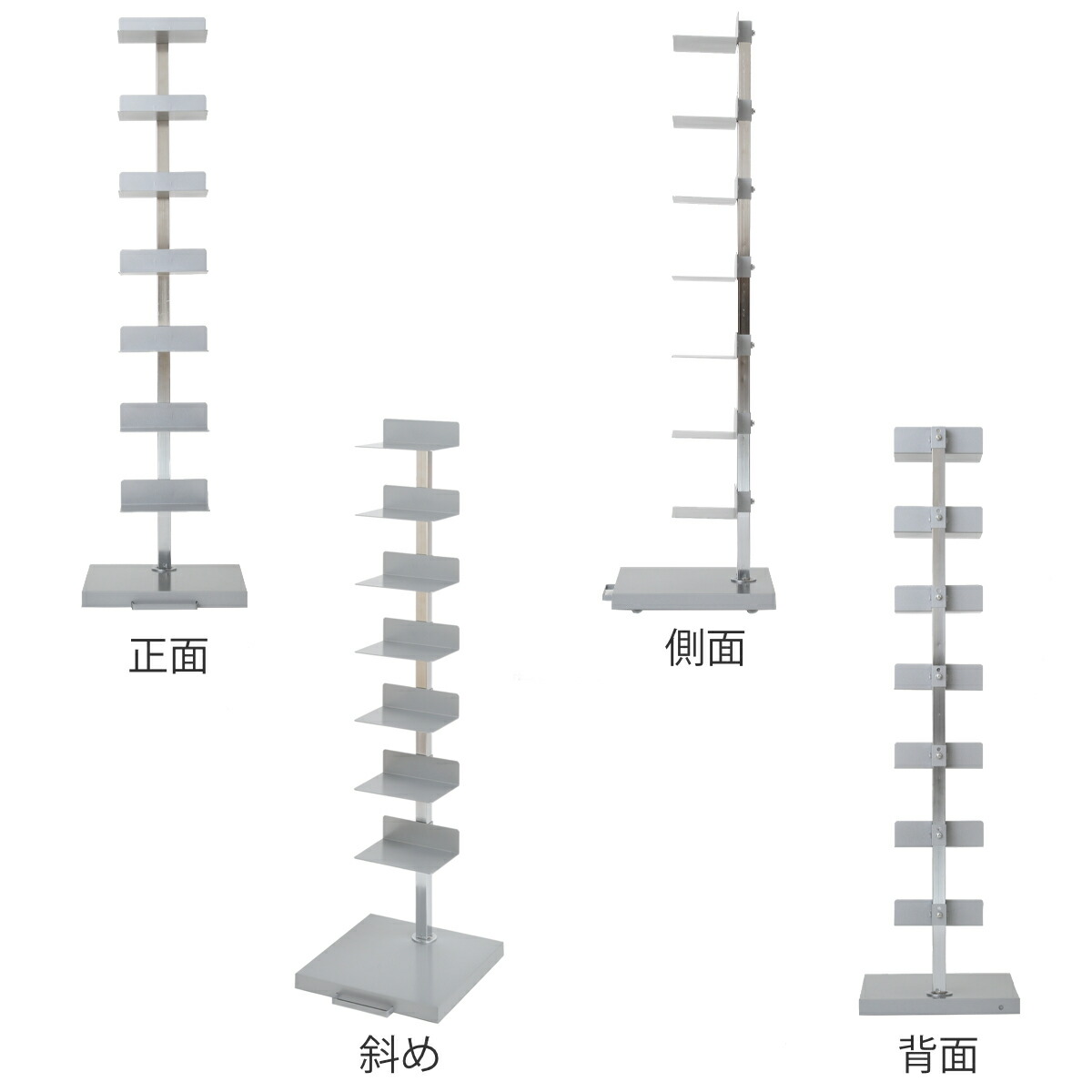 楽天市場】ブックタワー ハイタイプ 8段 高さ111.5cm 日本製 Tsum Dock