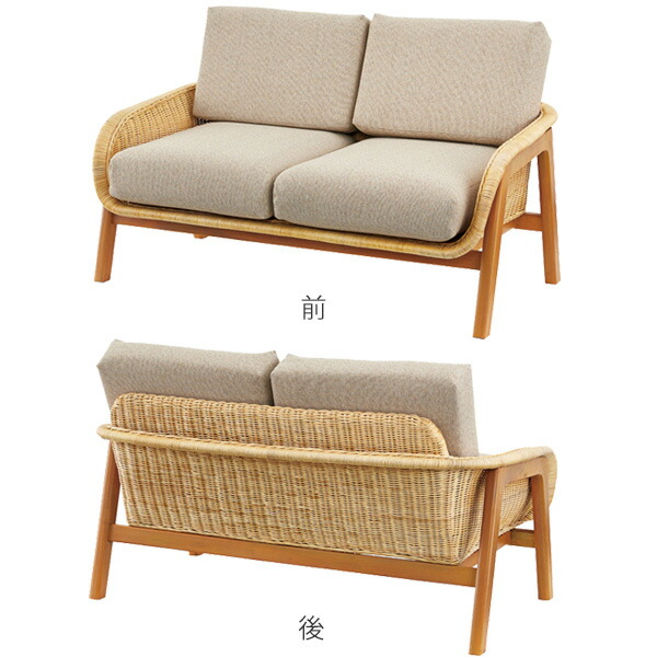 楽天市場】ソファ 幅115cm 2人掛け 籐 ラタン 木製 椅子 クッション