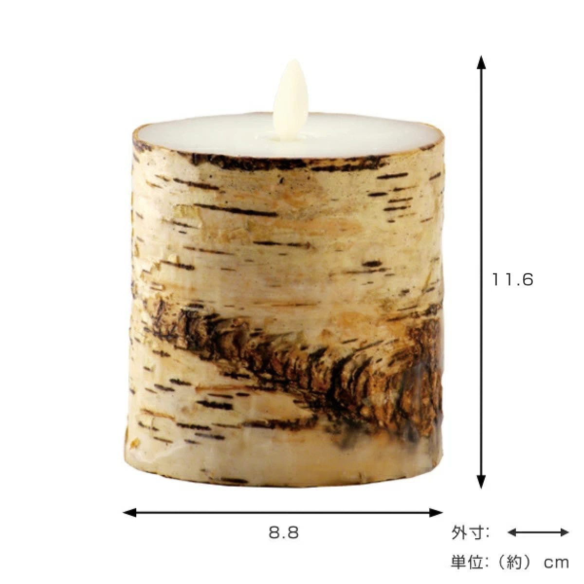 楽天市場】キャンドル LED LUMINARA ルミナラバーチピラー 3.5×4インチ